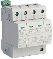 Ограничитель импульсных напряжений УЗИП DKC Jupiter 4п L1-L2-L3-N-P классII 40кА с NFC картинка